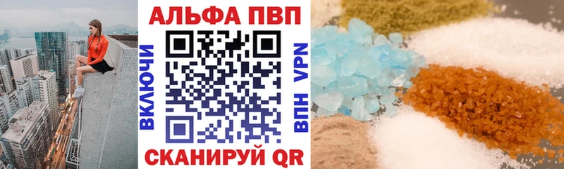 Хочу наркоту Нефтеюганск Марихуана  СК  АМФ  Псилоцибиновые грибы  Меф мяу мяу  COCAIN  МЕТАДОН  Гашиш 