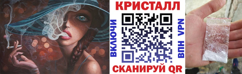 АМФЕТАМИН 98%  Нефтеюганск 
