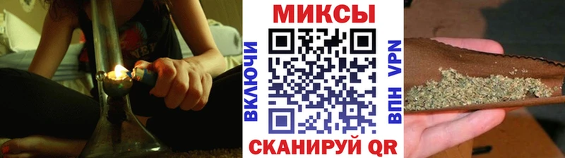 Бутират 99% кракен ССЫЛКА Нефтеюганск