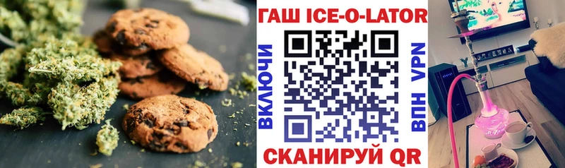 Canna-Cookies марихуана  купить закладку  Нефтеюганск 