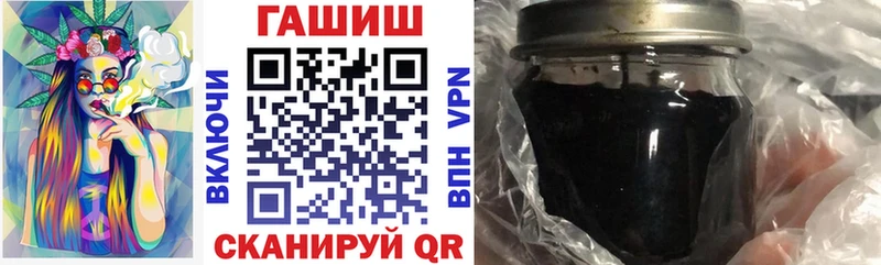 Гашиш Ice-O-Lator  Нефтеюганск 