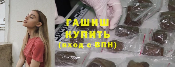 MDMA Белоозёрский