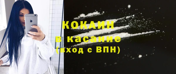 соль курить ск Краснотурьинск