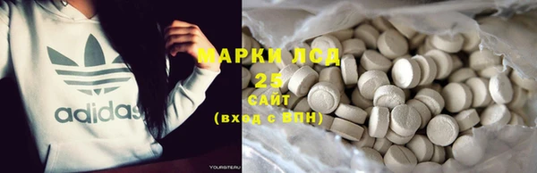 2c-b Красноперекопск