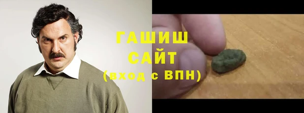 MDMA Белоозёрский