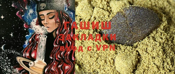 прущие крисы Кулебаки