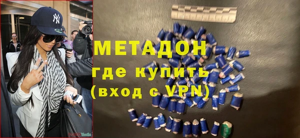 таблы Краснослободск