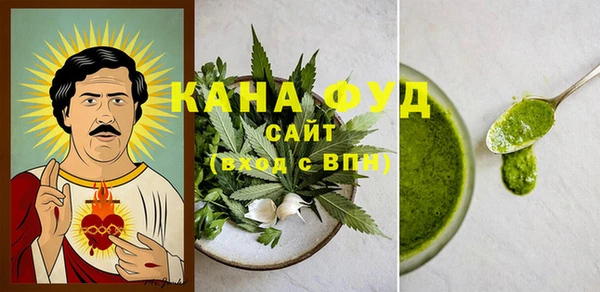 прущие крисы Кулебаки