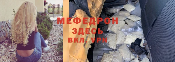 прущие крисы Кулебаки