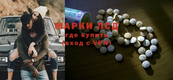 мет Кукмор