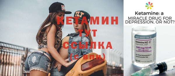 соль курить ск Краснотурьинск