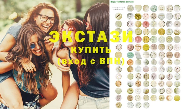 соль курить ск Краснотурьинск