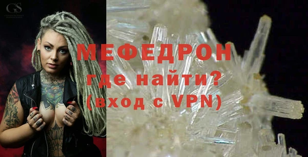 соль курить ск Краснотурьинск