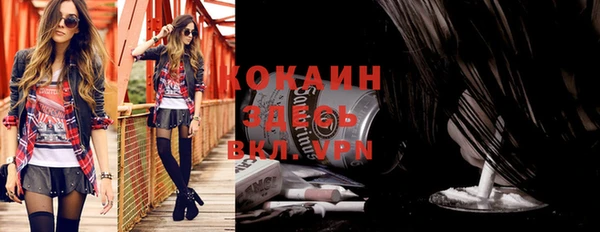 мет Кукмор