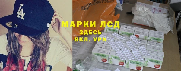 прущие крисы Кулебаки
