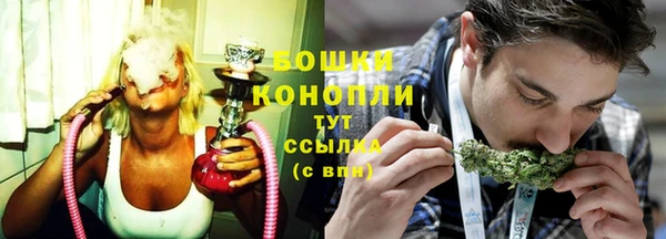 таблы Краснослободск