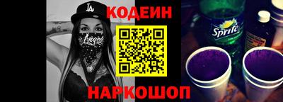 альфа пвп Волжск