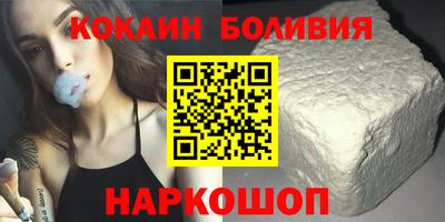 альфа пвп Волжск