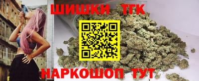 альфа пвп Волжск