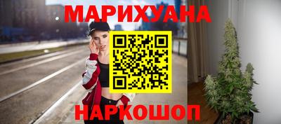 альфа пвп Волжск