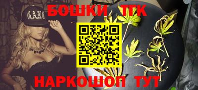 альфа пвп Волжск