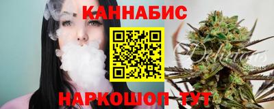 альфа пвп Волжск