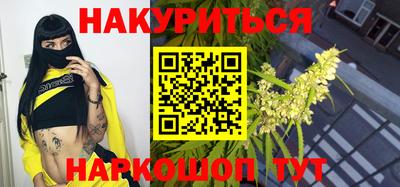 альфа пвп Волжск
