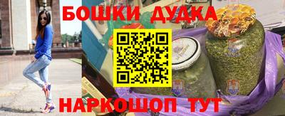 мефедрон Волжский