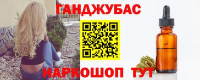 альфа пвп Волжск