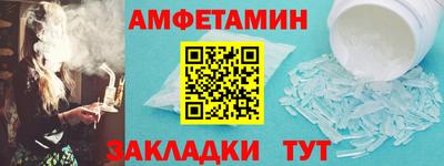 твердый Абакан