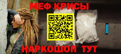 альфа пвп Волжск