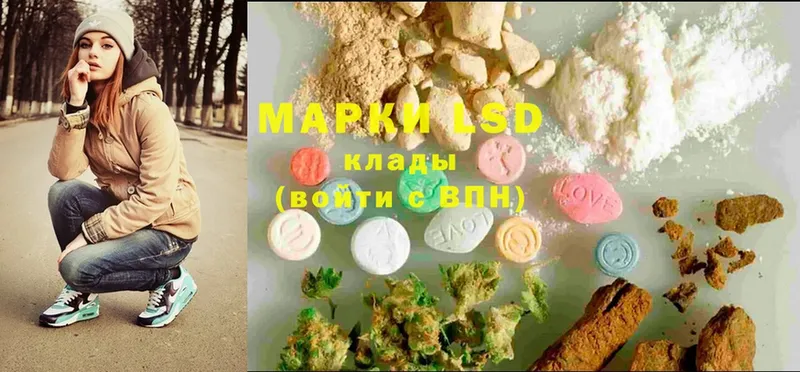 хочу наркоту  blacksprut tor  LSD-25 экстази ecstasy  Нефтеюганск 